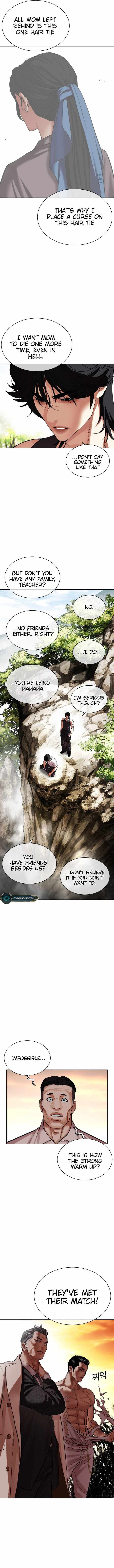 Read Lookism (en) Manga Online