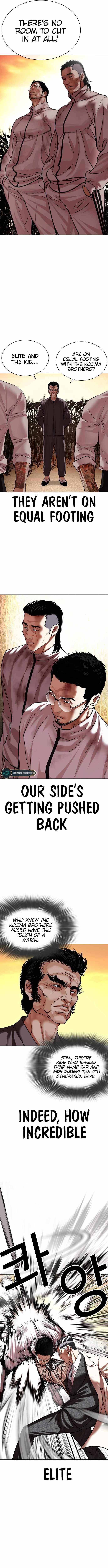 Read Lookism (en) Manga Online