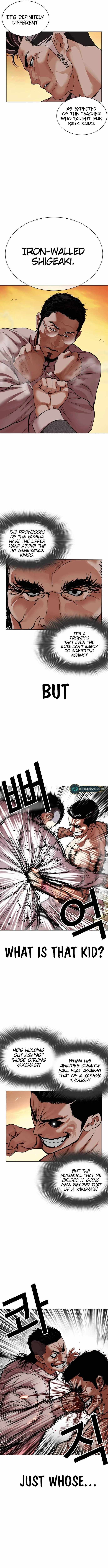 Read Lookism (en) Manga Online