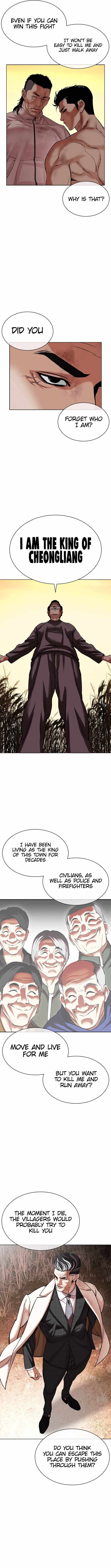 Read Lookism (en) Manga Online