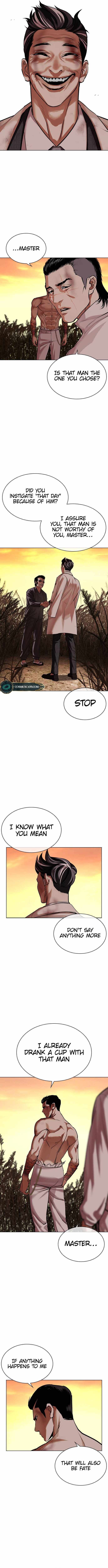 Read Lookism (en) Manga Online