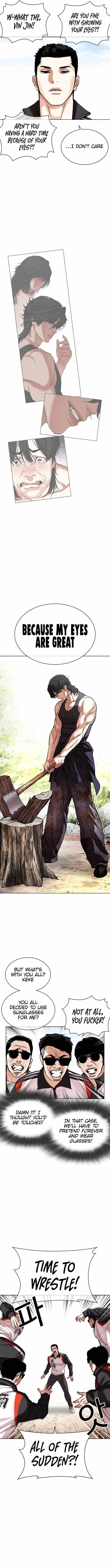 Read Lookism (en) Manga Online