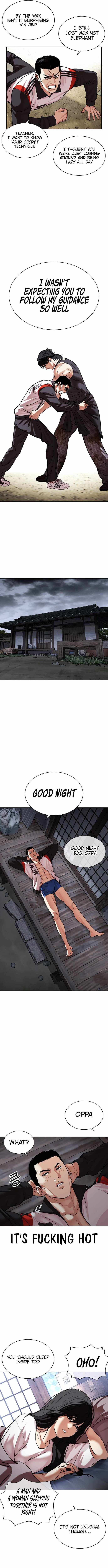 Read Lookism (en) Manga Online