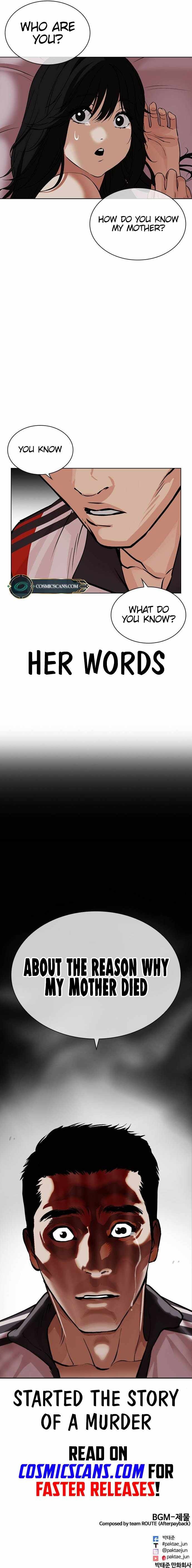 Read Lookism (en) Manga Online