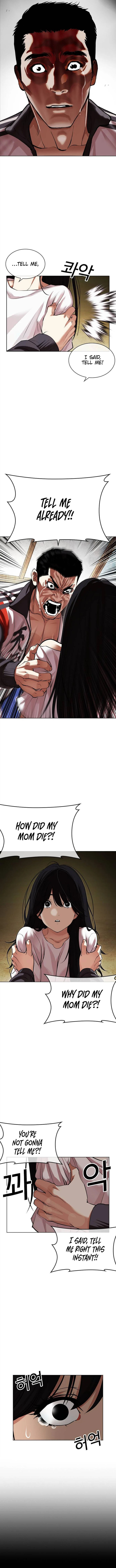 Read Lookism (en) Manga Online