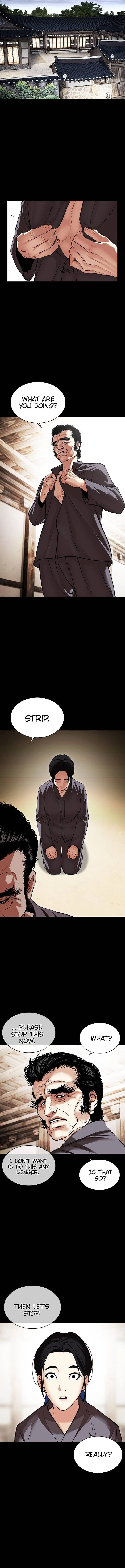 Read Lookism (en) Manga Online