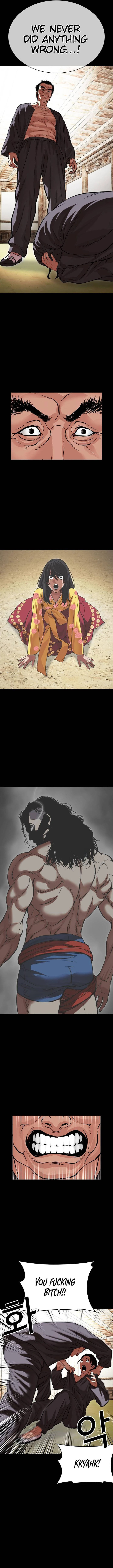 Read Lookism (en) Manga Online