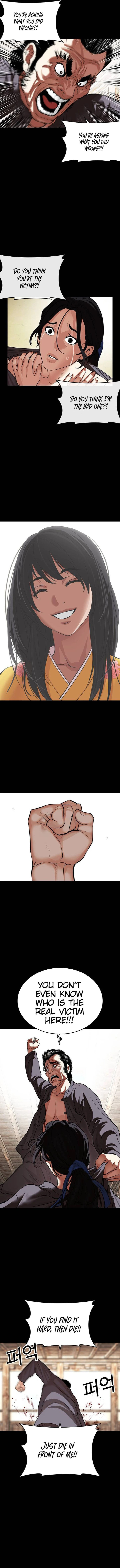 Read Lookism (en) Manga Online