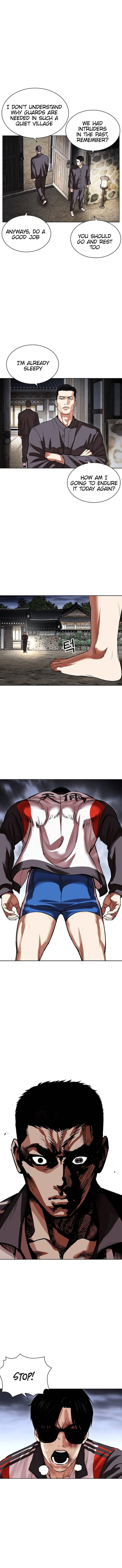 Read Lookism (en) Manga Online