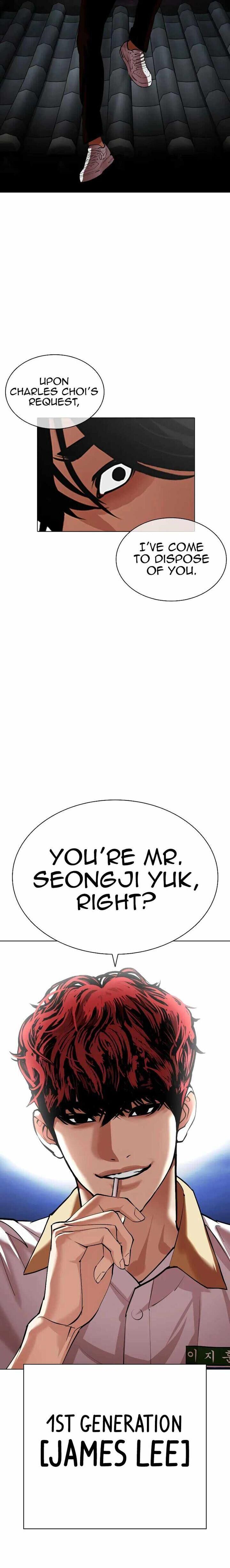 Read Lookism (en) Manga Online