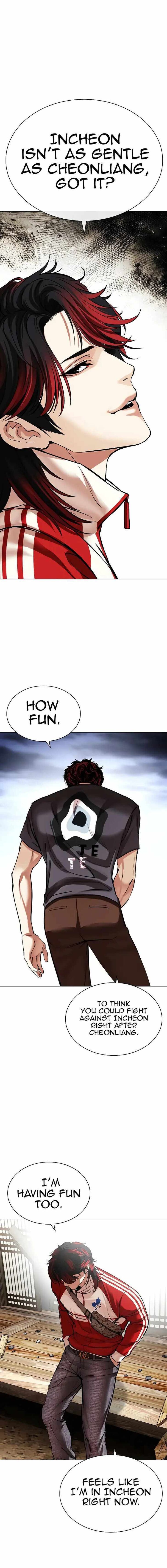 Read Lookism (en) Manga Online