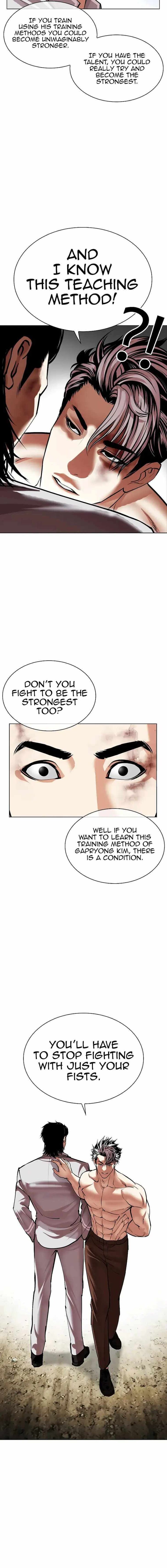 Read Lookism (en) Manga Online