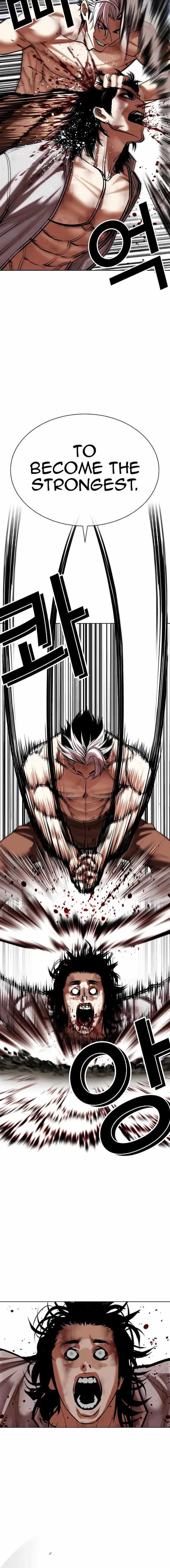 Read Lookism (en) Manga Online