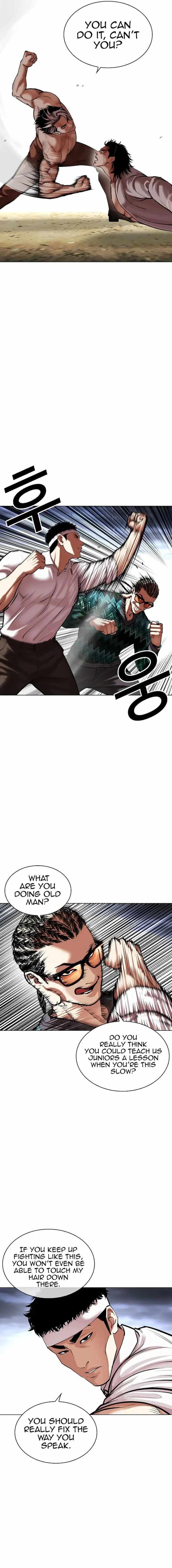 Read Lookism (en) Manga Online