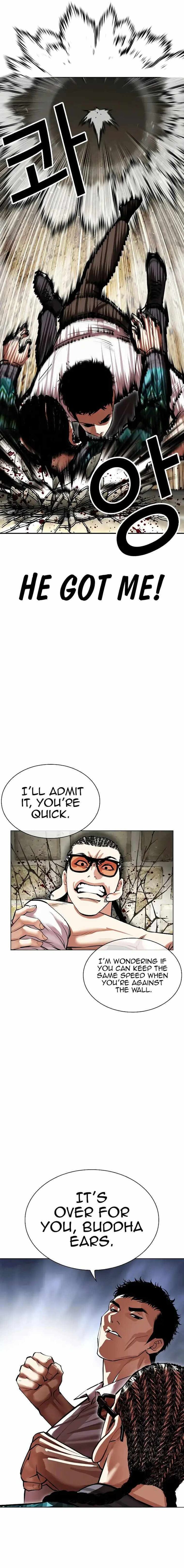 Read Lookism (en) Manga Online