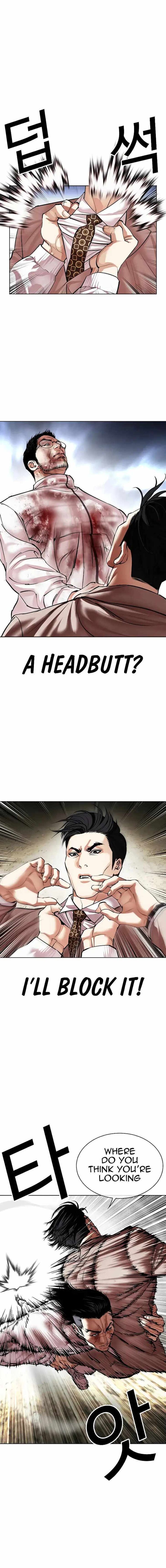 Read Lookism (en) Manga Online