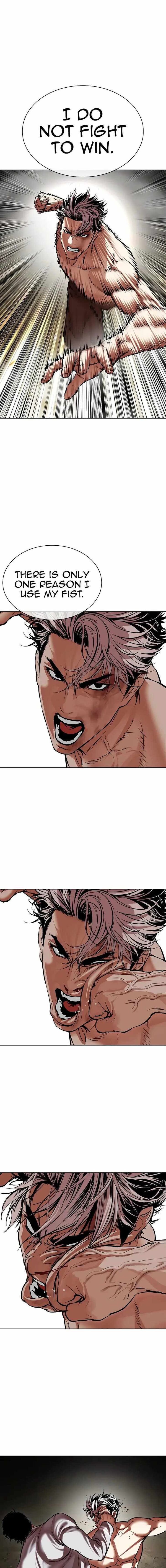 Read Lookism (en) Manga Online