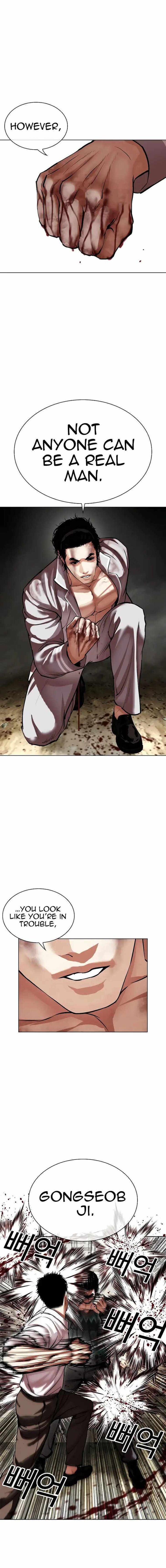 Read Lookism (en) Manga Online