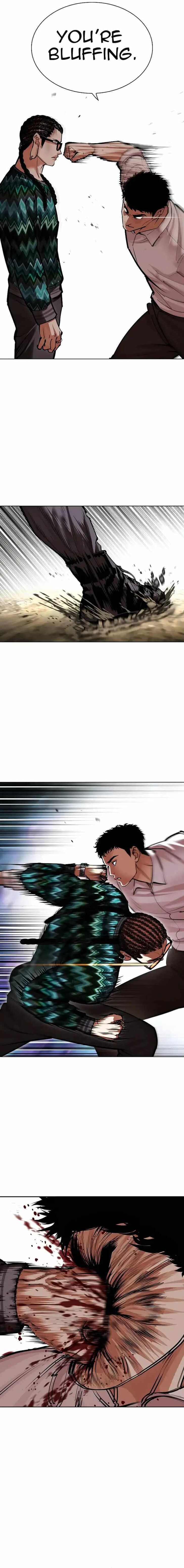 Read Lookism (en) Manga Online