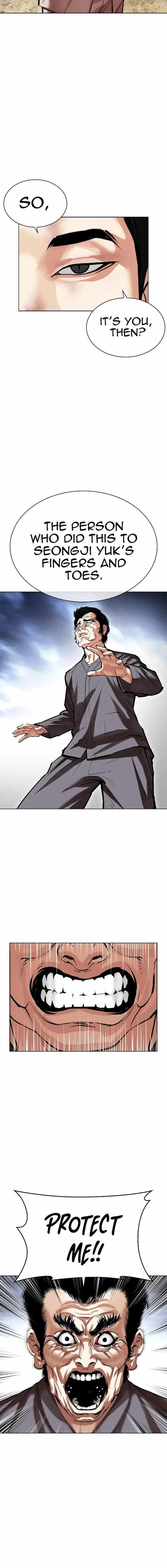 Read Lookism (en) Manga Online