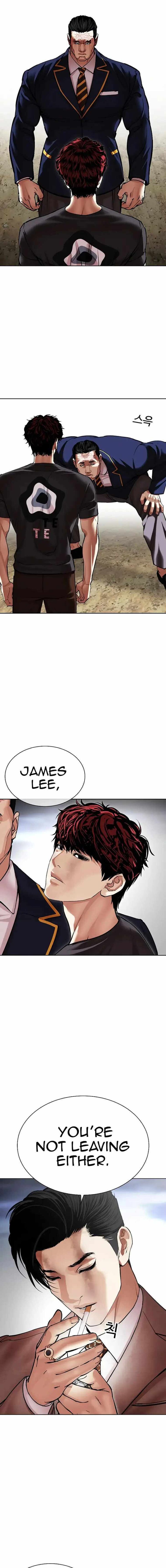 Read Lookism (en) Manga Online