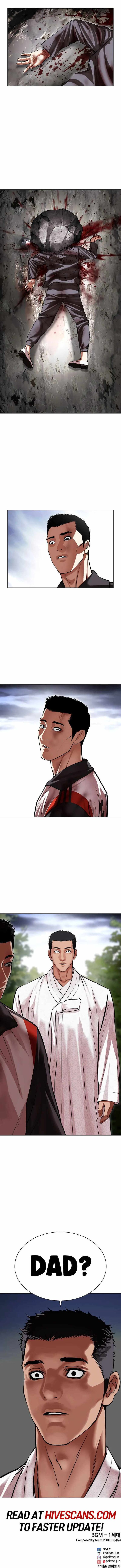 Read Lookism (en) Manga Online