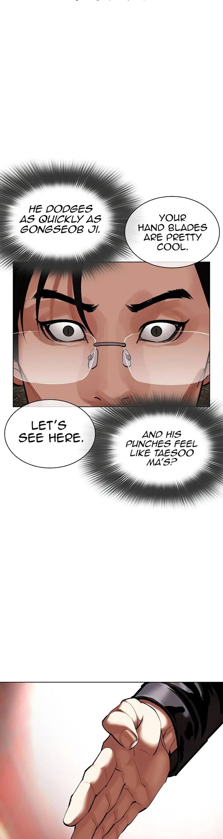 Read Lookism (en) Manga Online