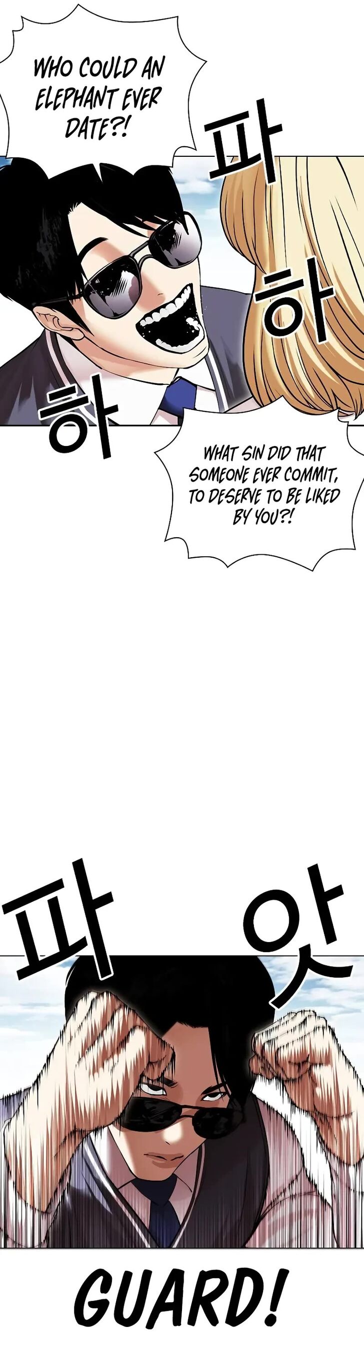 Read Lookism (en) Manga Online