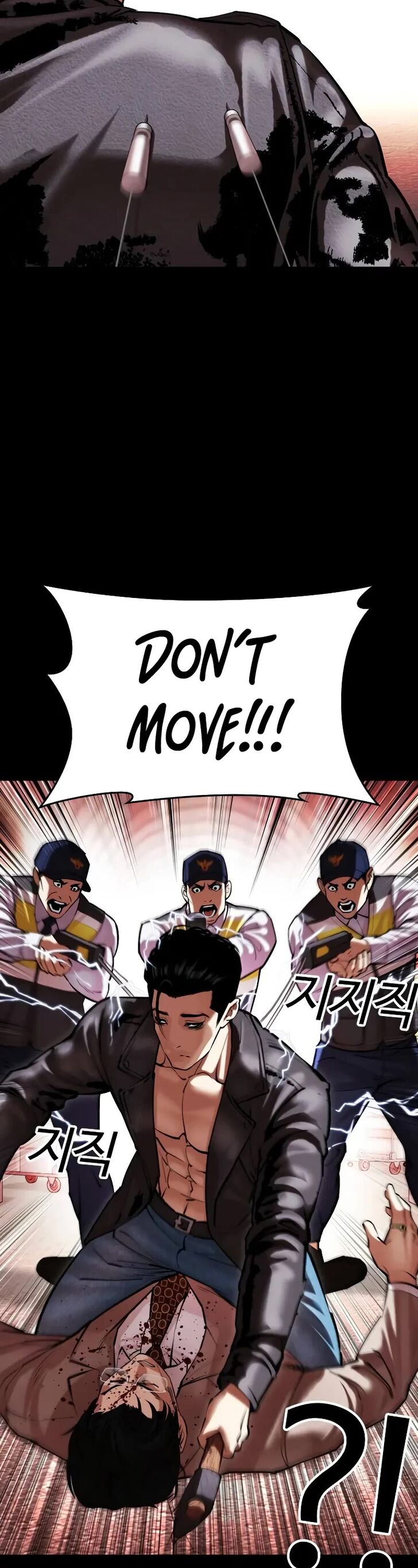 Read Lookism (en) Manga Online