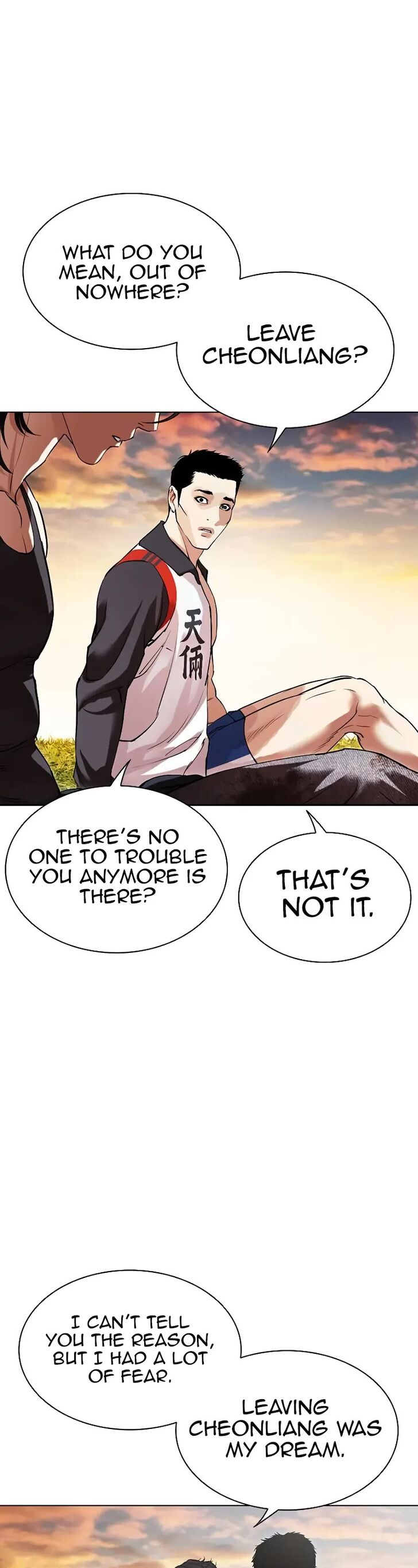 Read Lookism (en) Manga Online