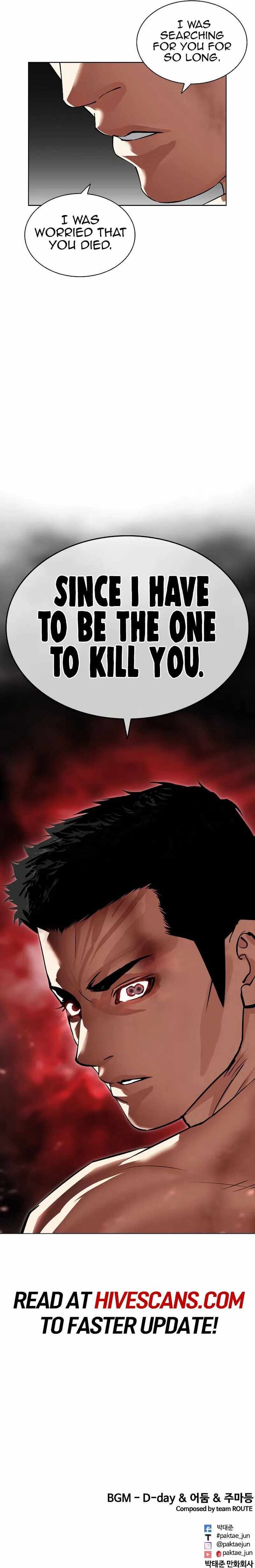 Read Lookism (en) Manga Online