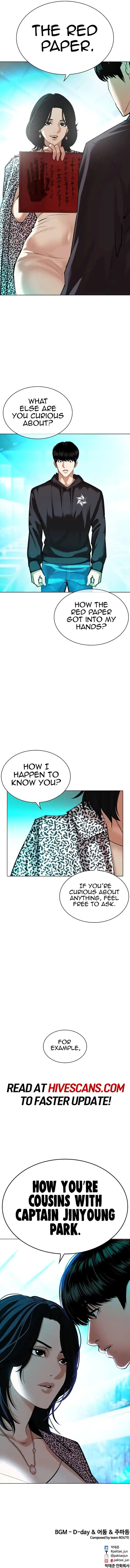 Read Lookism (en) Manga Online