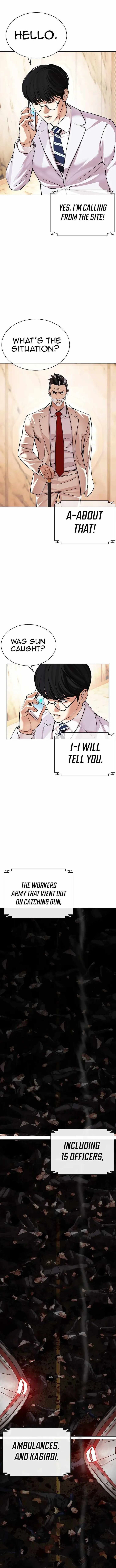 Read Lookism (en) Manga Online