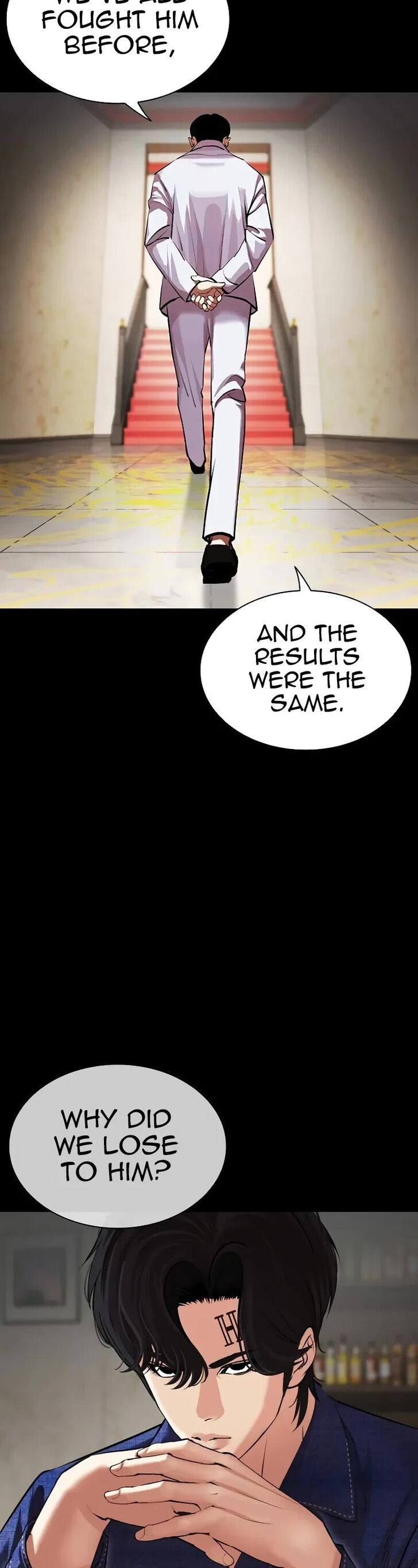 Read Lookism (en) Manga Online