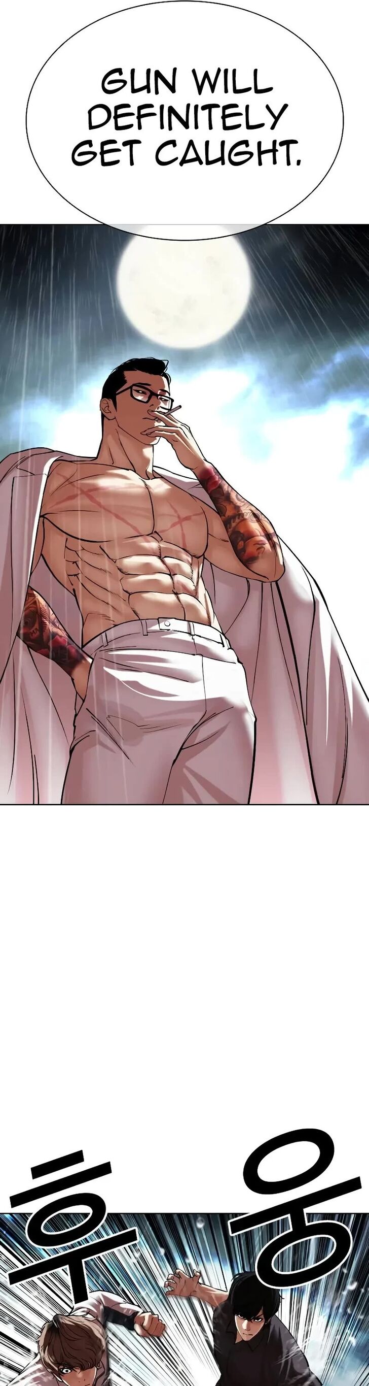 Read Lookism (en) Manga Online