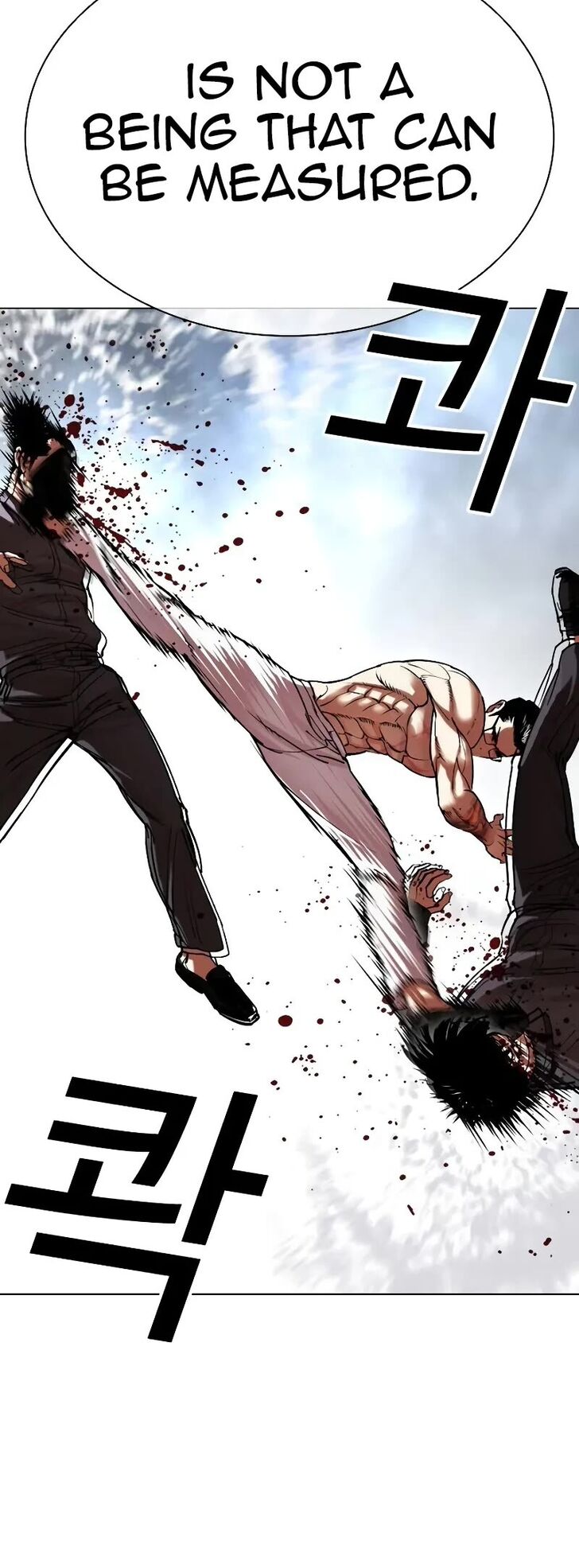 Read Lookism (en) Manga Online