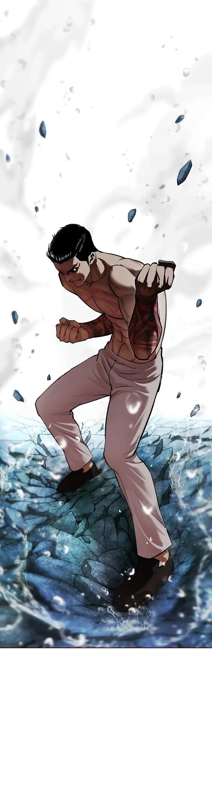 Read Lookism (en) Manga Online