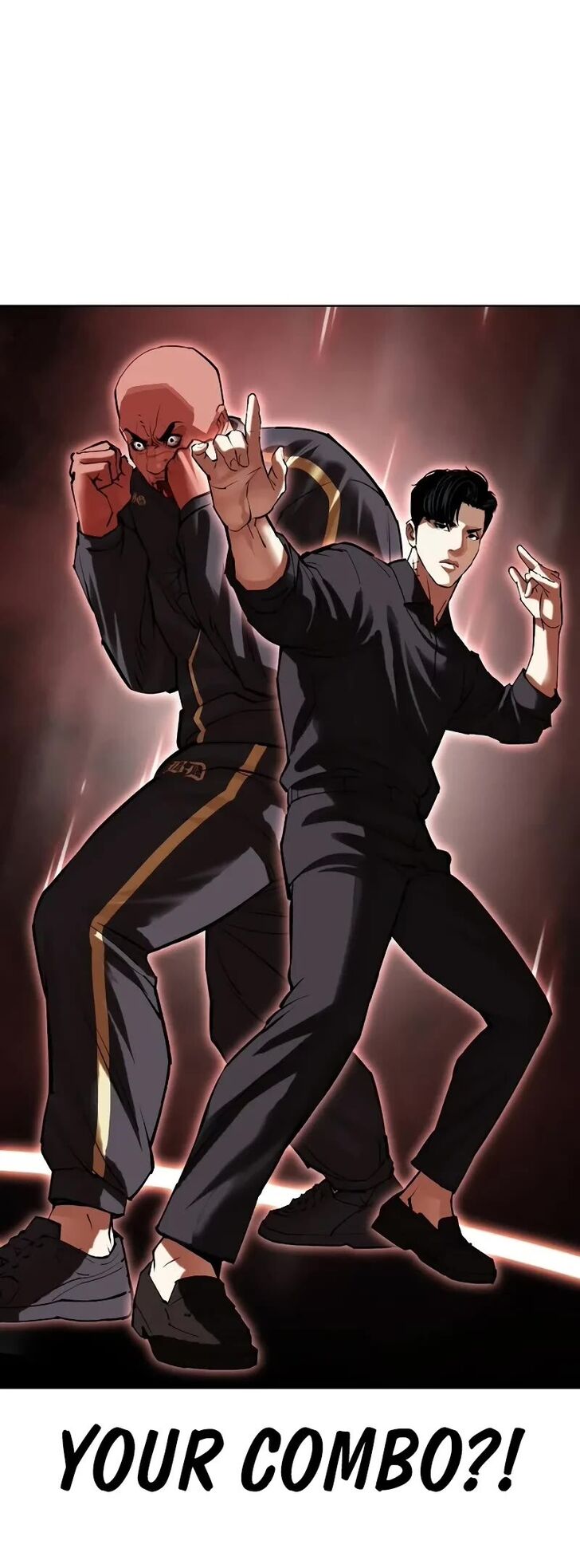 Read Lookism (en) Manga Online