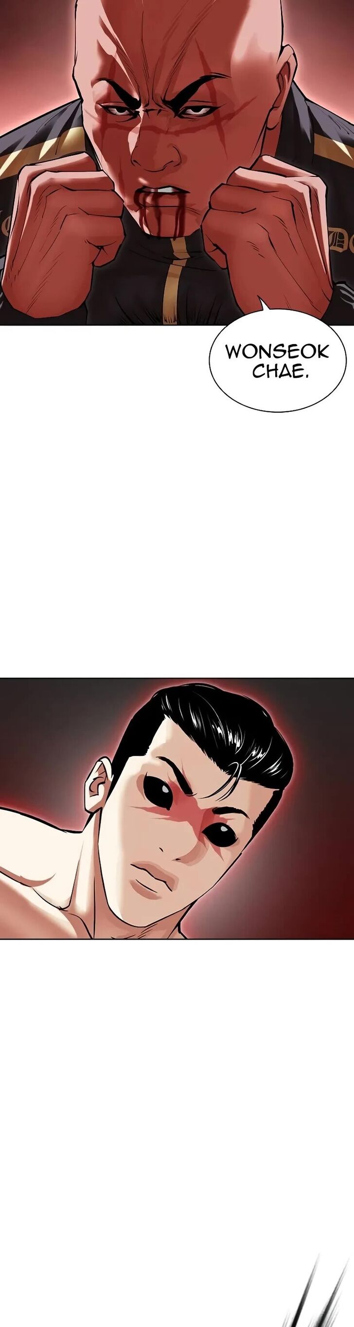 Read Lookism (en) Manga Online