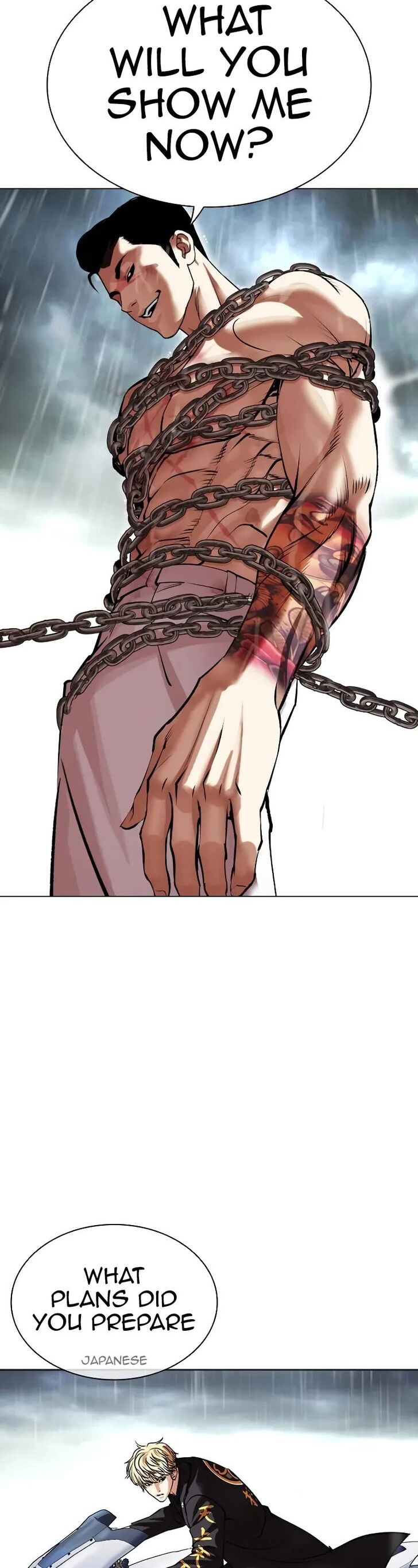 Read Lookism (en) Manga Online