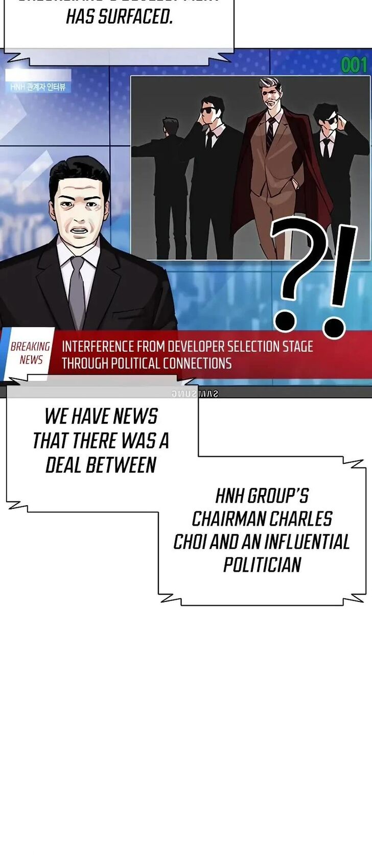 Read Lookism (en) Manga Online