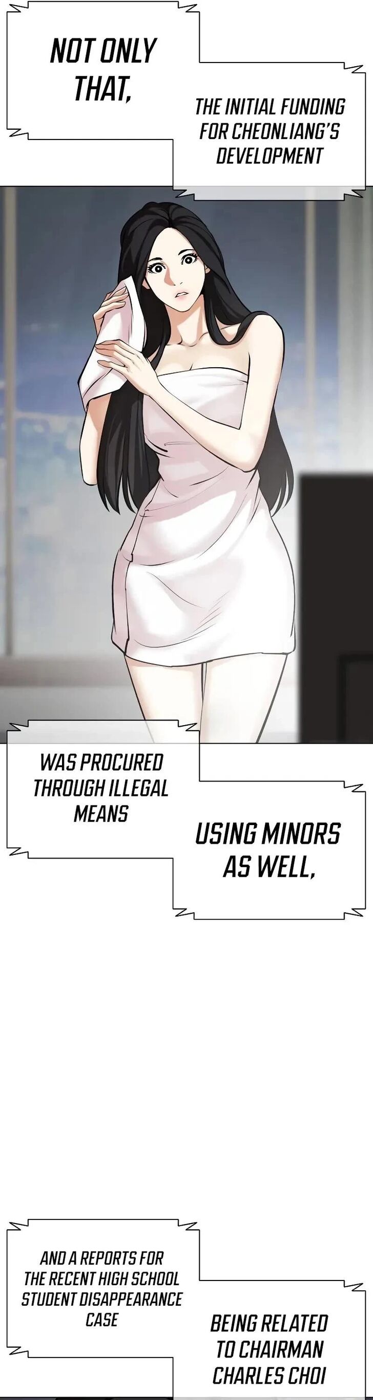 Read Lookism (en) Manga Online