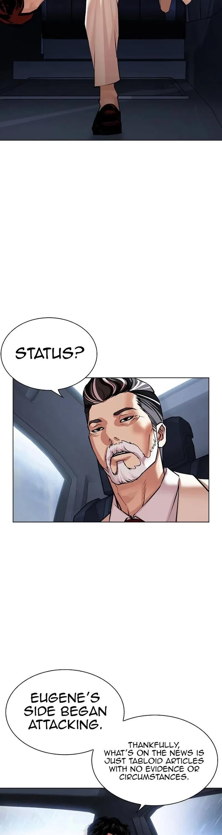 Read Lookism (en) Manga Online