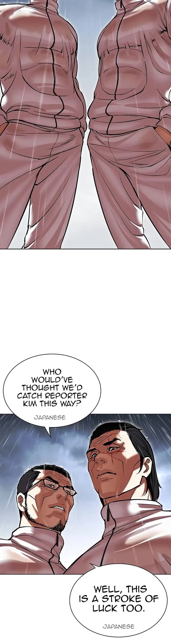 Read Lookism (en) Manga Online