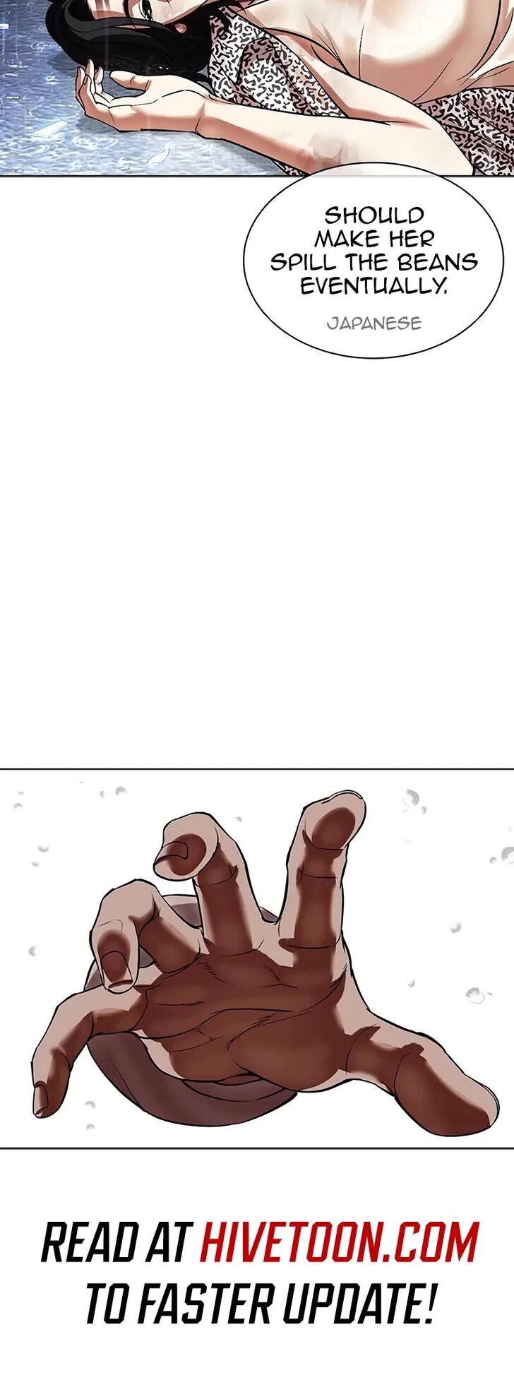 Read Lookism (en) Manga Online