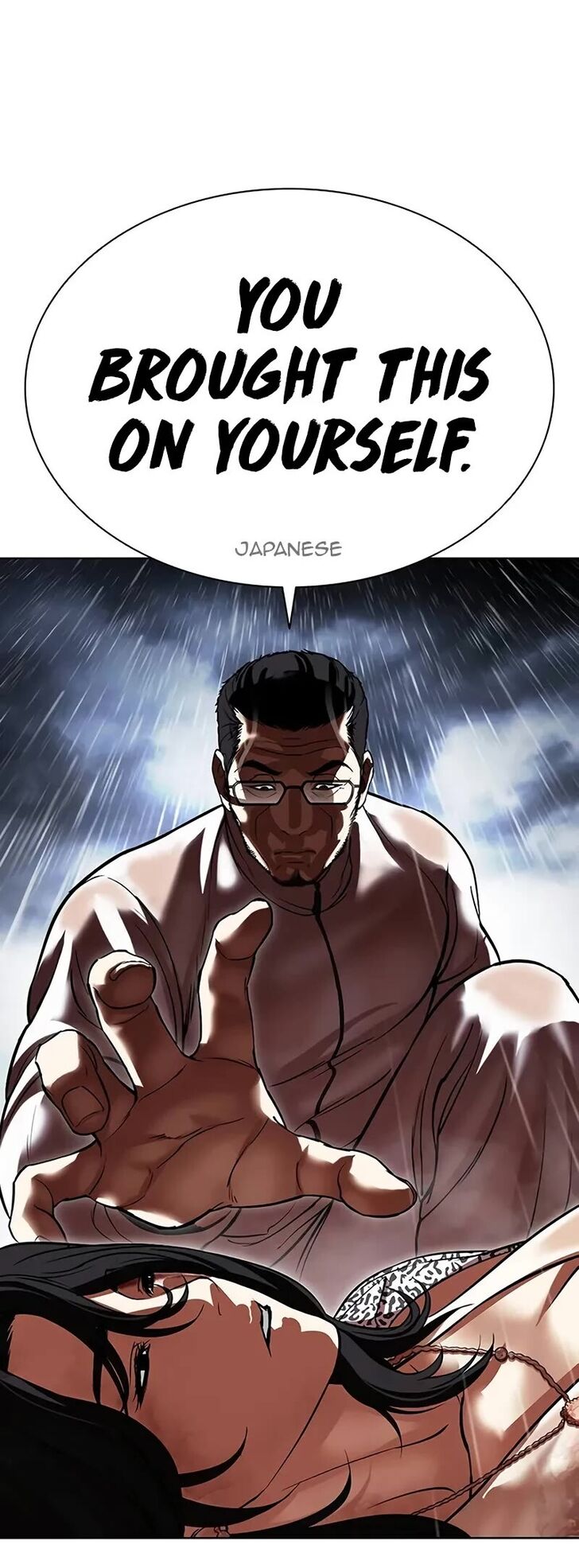 Read Lookism (en) Manga Online