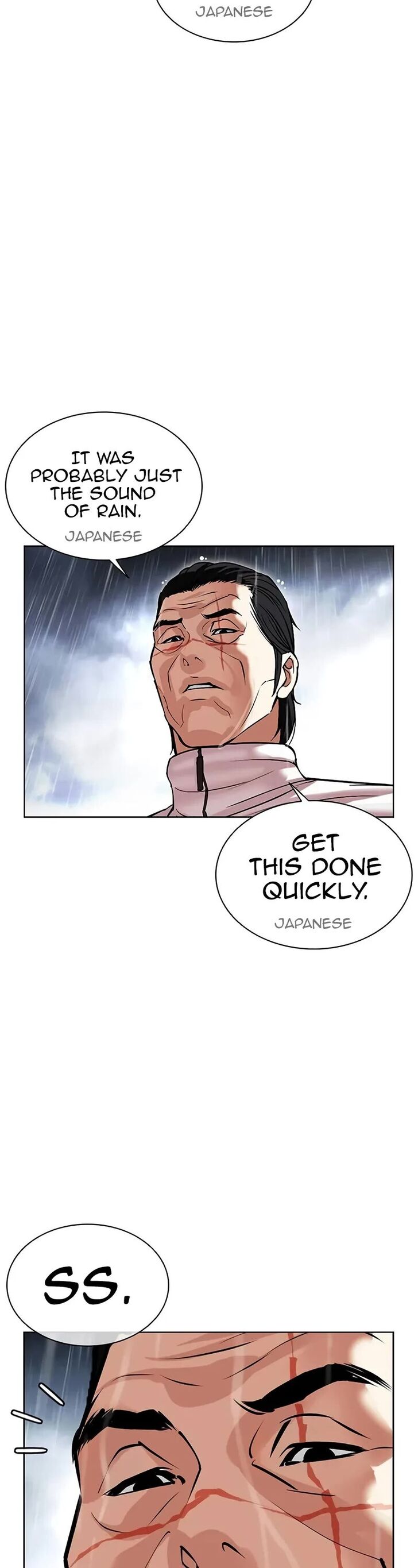 Read Lookism (en) Manga Online