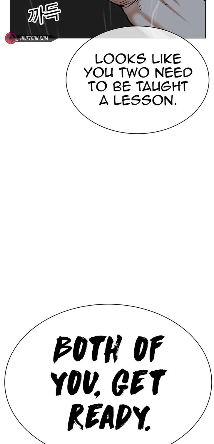 Read Lookism (en) Manga Online