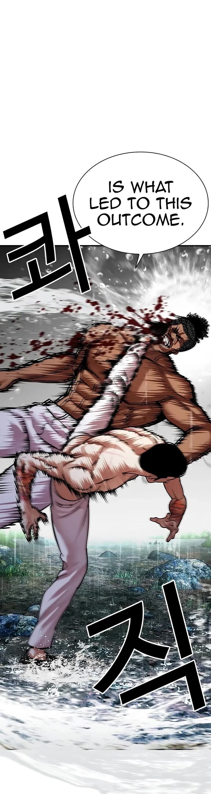 Read Lookism (en) Manga Online