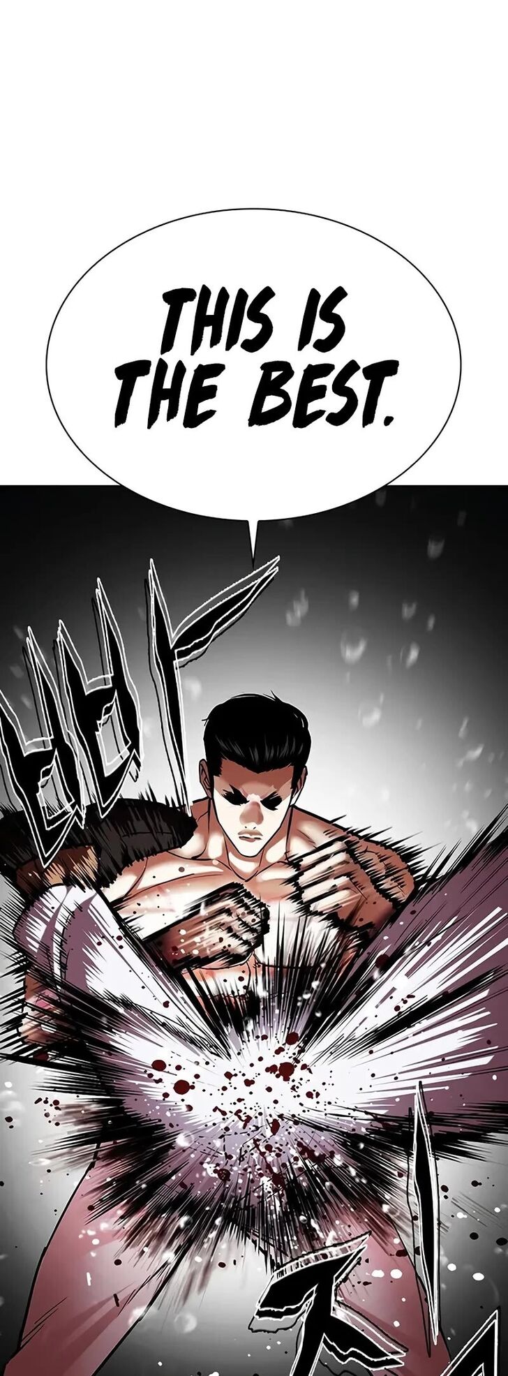 Read Lookism (en) Manga Online